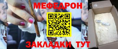 ALPHA-PVP Балашиха