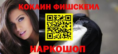 хмурый Балаково