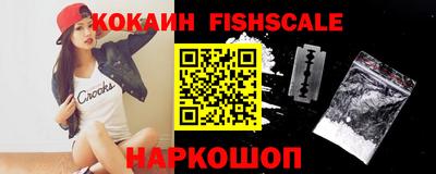 ALPHA-PVP Балашиха