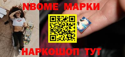 меф VHQ Балахна