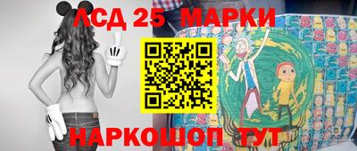ALPHA-PVP Балашиха