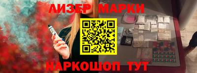 хмурый Балаково