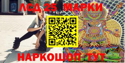 хмурый Балаково