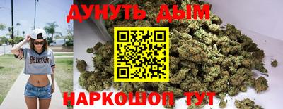 ALPHA-PVP Балашиха