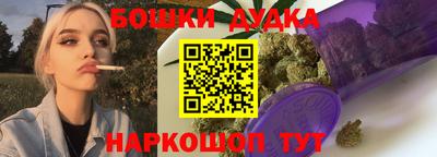 ALPHA-PVP Балашиха