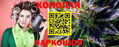ALPHA-PVP Балашиха