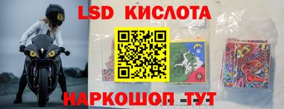 хмурый Балаково