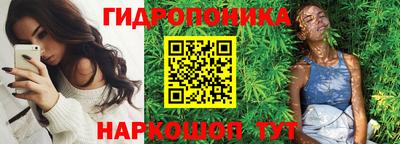 хмурый Балаково