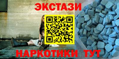хмурый Балаково