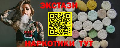 ALPHA-PVP Балашиха