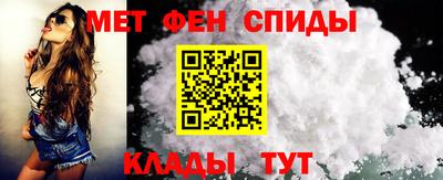 хмурый Балаково