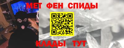 наркотики Гуково