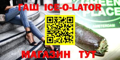 хмурый Балаково