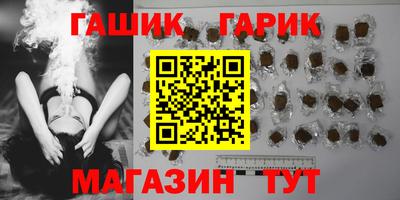 ALPHA-PVP Балашиха