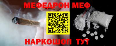 хмурый Балаково