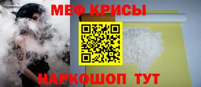 хмурый Балаково